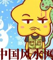 商丘六月，这5生肖在财运，事业上会有很大的突破