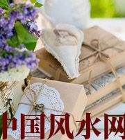 商丘有利于店铺增加财运的风水技巧！