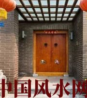 商丘有关财运的六个风水锦囊