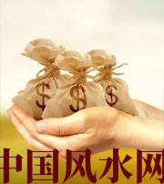 商丘八字如何求财？一起来看看～