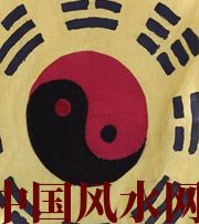 商丘八字里“财”旺，能否发财？